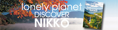 lonely planet DISCOVER NIKKO